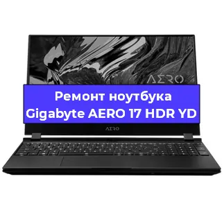 Замена разъема питания на ноутбуке Gigabyte AERO 17 HDR YD в Самаре